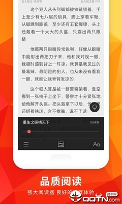 在菲律宾办理OTL离境令/VDO遣返手续，核酸检测为阳性该怎么办？_菲律宾签证网